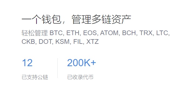 说法正确的是